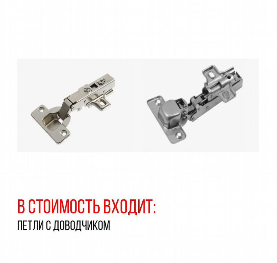 Кухня угловая