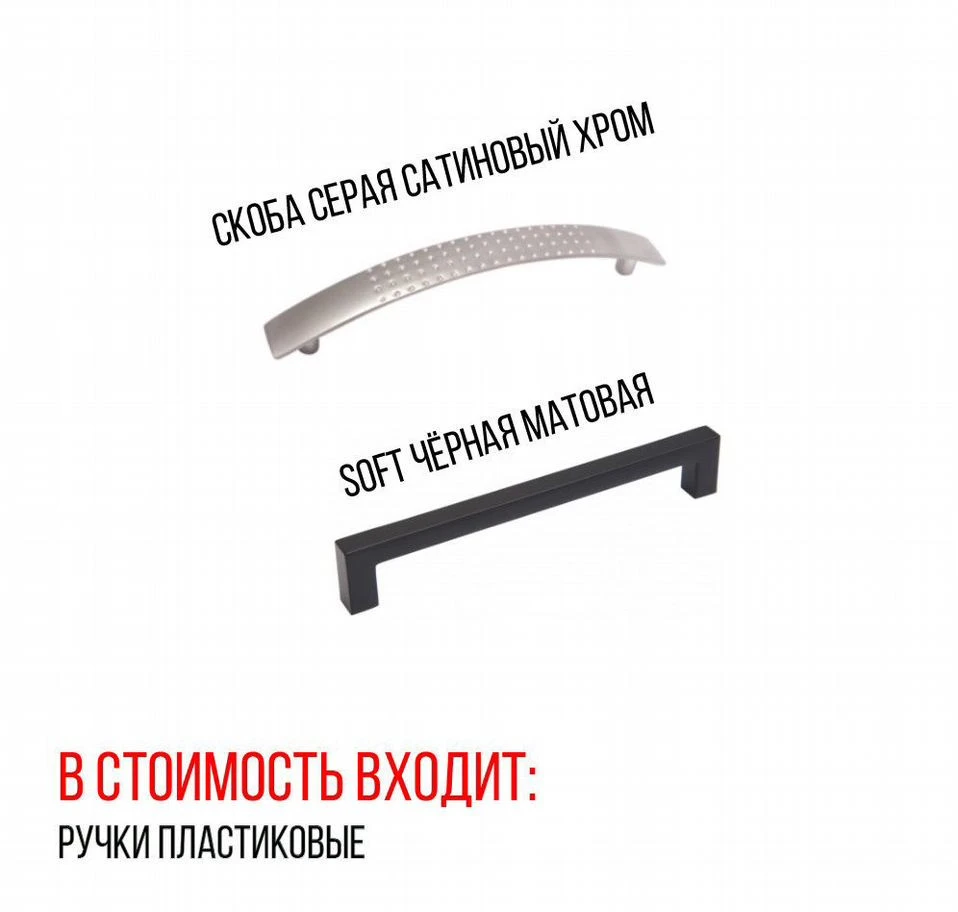 Кухня прямая от производителя