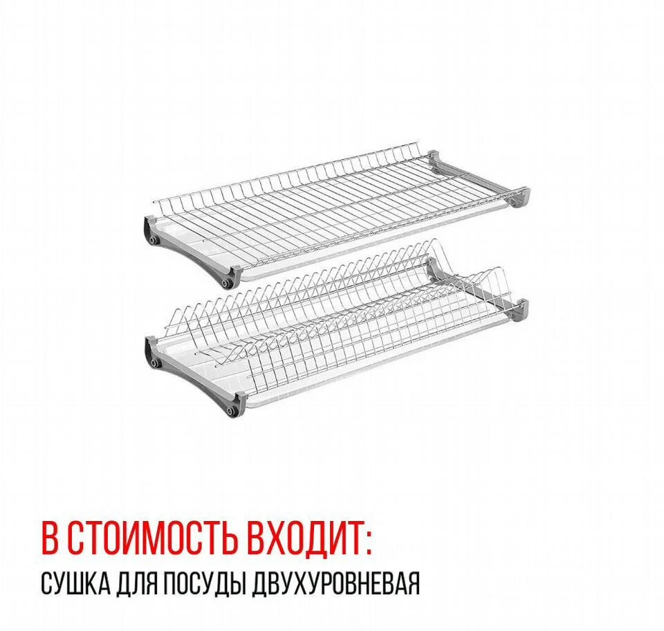 Кухня от производителя прямая