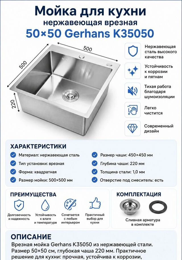 Кухня прямая мдф от производителя